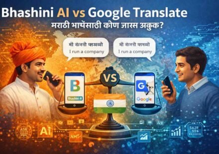 Bhashini AI vs Google Translate