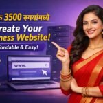 Create website under 3500 rupees
