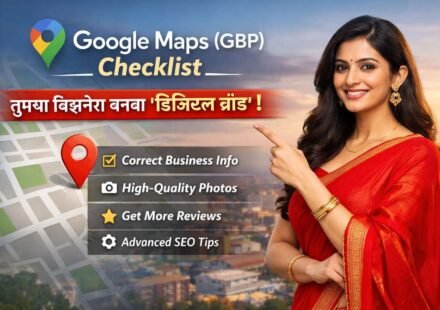 Google Maps checklist for your business