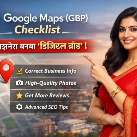 Google Maps checklist for your business